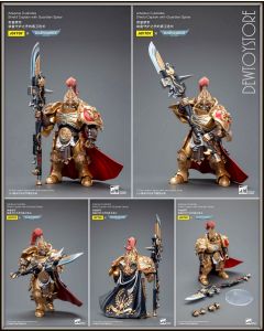 [Pre-order] Joy Toy JoyToy X Warhammer 40,000 40K 1/18 Scale Action Figure - JT7790 Adeptus Custodes Shield Captain with Guardian Spear