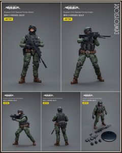 [Pre-order] Joy Toy JoyToy 1/18 Scale Action Figure - JT6274 Hardcore Coldplay - Russian CCO Special Forces Sniper