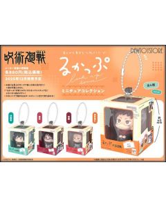 [Pre-order] MegaHouse Look Up Miniature Collection Chibi SD Fixed Pose Figure - Jujutsu Kaisen (Set of 4)