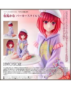 [Pre-order] Good Smile Arts GSC 1/7 Scale Statue Fixed Pose Figure - Oshi no Ko - Kana Arima: Hoodie Style Ver.