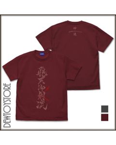 [Pre-order] Cospa Apparel - Rurouni Kenshin - Kenshin Himura Hiten Mitsurugi Style T-shirt Burgundy / Sumi (2nd Reissue)