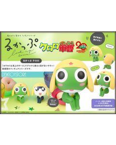 [Pre-order] MegaHouse Look Up Series Chibi SD Fixed Pose Figure - Keroro Gunso - Keroro