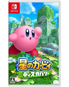 [Pre-order] Nintendo Switch NS Games - Kirby and the Forgotten Land (English) (Japan Stock)