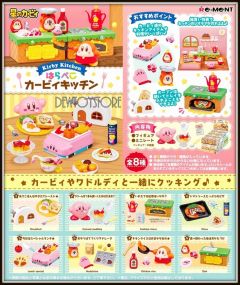 [Pre-order] Re-Ment ReMent Chibi SD Style Candy Capsule Gachapon Miniature Toy - Kirby's Dream Land Harapeko Kirby Kitchen (Set of 8) (Reissue)