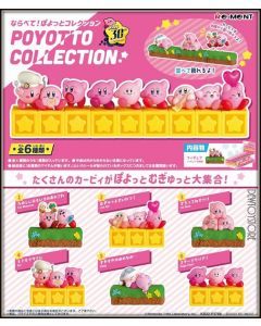 [Pre-order] Re-Ment ReMent Chibi SD Style Candy Capsule Gachapon Miniature Toy - Kirby 30th Display it in Line! Poyotto Collection (Set of 6) (Second Reissue)