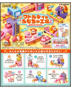 [Pre-order] Re-Ment ReMent Chibi SD Style Candy Capsule Gachapon Miniature Toy - Kirby - Waddle Dee's Toy Factory (Set of 6)