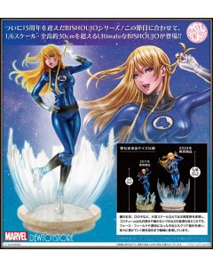 [Pre-order] Kotobukiya BISHOUJO 1/6 Scale Statue Fixed Pose Figure - MK369 Marvel Universe - Invisible Woman Ultimate