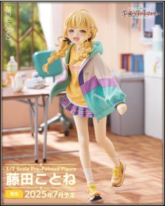 [Pre-order] Plum Plumpmoa 1/7 Scale Statue Fixed Pose Figure - Gakuen Idolm@ster Idolmaster - Kotone Fujita