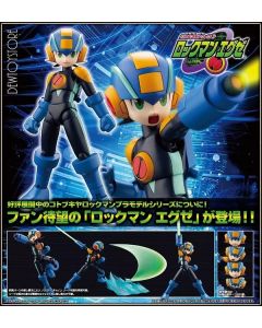 [Pre-order] Kotobukiya 1/12 Scale Plamo Plastic Model Kit - KP531 Mega Man (Mega Man Battle Network) (Reissue)