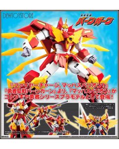 [Pre-order] Kotobukiya 1/12 Scale Mecha Robot Plamo Plastic Model Kit - KP759 Mach Superion & Weapon Set