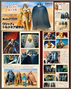 [Pre-order] Bandai Imagination Gallery Action Figure - Nausicaa of the Valley of the Wind - Kushana & Tolmekian Soldier Set