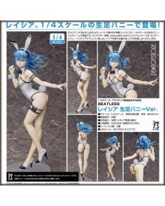 [Pre-order] Freeing 1/4 Scale Statue Fixed Pose Figure - Beatless - Lacia: Bare Legs Bunny Ver.