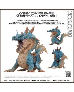 [Pre-order] Capcom Figure Builder Soft Vinyl Model Statue Fixed Pose Figure - Monster Hunter - Lagiacrus