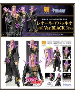 [Pre-order] Medicos Super Action Statue 1/12 Scale Action Figure - JoJo's Bizarre Adventure Part V: Golden Wind - Leone Abbacchio Ver. Black