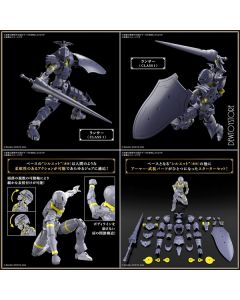 [Pre-order] Bandai 30MF Plamo Plastic Model Kit - Liber Lancer