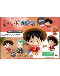 [Pre-order] MegaHouse Look Up Series Chibi SD Fixed Pose Figure - ONE PIECE - Monkey D. Luffy (Reissue)