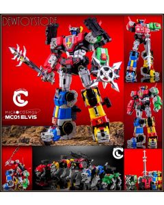 [IN STOCK] Lucky Fortune Cat Micro Cosmos Transforming Die-cast Chogokin Mecha Robot Action Figure - MC-01 MC01 Elvis / Voltron