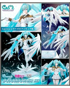 [Pre-order] Megahouse Lucrea Statue Fixed Pose Figure - Mobile Suit Gundam 45th Anniversary X Hatsune Miku - Hatsune Miku X Wing Gundam Zero EW