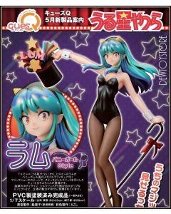 [Pre-order] QuesQ 1/7 Scale Statue Fixed Pose Figure - Urusei Yatsura - Lum Bunny Girl Style