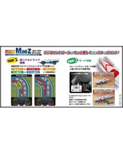 [Pre-order] Kyosho Remote Control RC 1/28 Scale Plamo Plastic Model Kit - First Mini-Z - Speed Racer / Mach Gogogo
