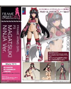 [Pre-order] Kotobukiya FAG Frame Arms Girl 1/12 Scale Mecha Girl Plamo Plastic Model Kit -  FG166 P3 Magatsuki Ninja Ver.