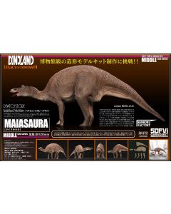 [Pre-order] Kaiyodo NANKOKU FACTORY Sofvi Soft Vinyl Kit - Dinoland: Legacy of Dinosaur - Maiasaura (Reissue)