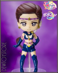 [Pre-order] Bandai Figuarts Mini Chibi SD Style Action Figure - Sailor Moon Cosmos - Sailor Star Maker -Cosmos Edition-