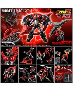 [Pre-order] Sentinel Toys Riobot Metal Alloy Chogokin Action Figure - Shin Mazinger Zero VS Ankoku Daishougun - Mazinger Zero