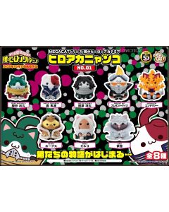 [Pre-order] MegaHouse MEGA CAT PROJECT Chibi SD Style Fixed Pose Figure - My Hero Academia - Hiroaka Nyanko No. 1 (Set of 8)