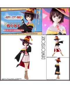 [Pre-order] Azone Another Realistic Character 1/3 Scale Doll Action Figure - KonoSuba Kono Subarashii Sekai ni Bakuen Wo! - Megumin