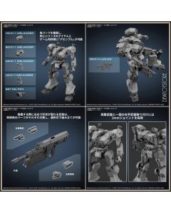 [Pre-order] Bandai 30MM Plamo Plastic Model Kit - Armored Core VI Fires of Rubicon - Balam Industries BD-011 Melander