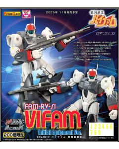 [Pre-order] Evolution Toy Future Quest Metal Action Metal Alloy Chogokin Mecha Robot Action Figure - Round Vernian Vifam - FAM-RV-S1 Vifam Initial Equipment Ver.