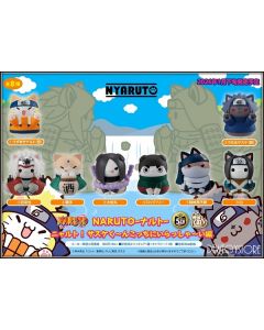 [Pre-order] MegaHouse Chibi SD Fixed Pose Figure - MEGA CAT PROJECT Naruto - Meworuto! Sasuke Ku-n Kocchi ni Irasshai En (Set of 8)