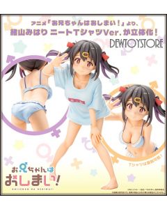[Pre-order] Kotobukiya 1/6 Scale Statue Fixed Pose Figure - PV231 Onii-chan wa Oshimai! - Mahiro  Mihari Oyama T-shirt Ver.
