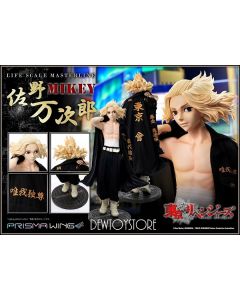 [Pre-order] Prime 1 Prime1 Studio Life Scale Masterline 1/1 Scale Statue Fixed Pose Figure - LSTRV-01WL Tokyo Revengers - Manjiro Sano WL