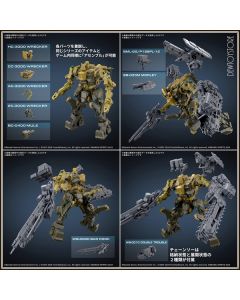 [Pre-order] Bandai 30MM Plamo Plastic Model Kit - Armored Core VI Fires of Rubicon - RaD CC-3000 Wrecker Milk Tooth