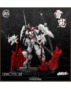 [Pre-order] Ming Jiang Zhuan 銘匠傳 1/100 Scale Metal Alloy Frame Mecha Robot Plamo Plastic Model Kit -  Chapter of Snow: Snow Ghost 赤鬼若 雪之章-雪鬼