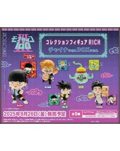[Pre-order] Bushiroad Creative Chibi SD Style Fixed Pose Figure - Mob Psycho 100 III Collection Figure Rich Chinese Outfit Ver. (Set of 6)
