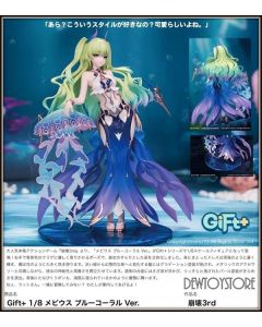 [Pre-order] Myethos Gift+ 1/8 Scale Statue Fixed Pose Figure - Honkai Impact 3rd - Mobius Azure-colored Daughter Ver.