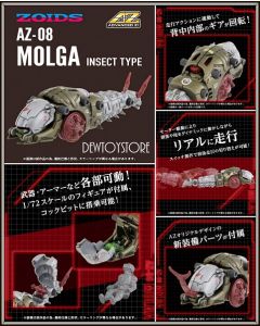 [IN STOCK] Takara Tomy Zoids 1/72 Scale Plamo Plastic Model Kit - ZOIDS - AZ-08 AZ08 Molga