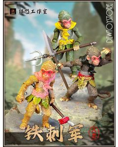 [Pre-order] Fury Toys Fury Studio 1/12 Scale Action Figure - Monkey King Sun Wukong - Little Monkey Soldiers Deluxe Set Set A 孙悟空 花果山小猴 铁刺军 裂甲营