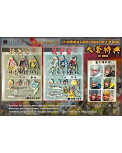 [Pre-order] Fury Toys Fury Studio 1/12 Scale Action Figure - Monkey King Sun Wukong - Little Monkey Soldiers Deluxe Set Set A+B (With Bonus) 孙悟空 花果山小猴 铁刺军 裂甲营
