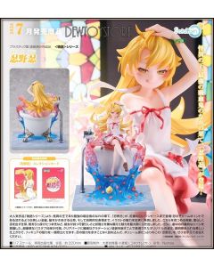 [Pre-order] Solarain 1/7 Scale Statue Fixed Pose Figure - Monogatari Series - Shinobu Oshino (With Bonus)