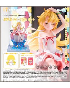 [Pre-order] Solarain 1/7 Scale Statue Fixed Pose Figure - Monogatari Series - Shinobu Oshino Figure & Plush Set (With Bonus)