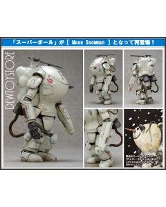 [Pre-order] Wave Corporation 1/20 Scale Plamo Plastic Model Kit - Maschinen Krieger - S.A.F.S. Space Type 2C Superball: Moon Snowman