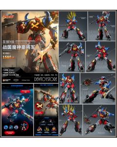 [Pre-order] Mo Show MoShow Noble Class X SENGOKU Metal Alloy Chogokin Mecha Robot Action Figure - Sengoku Majin GōShōgun - GoShogun