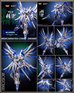 [Pre-order] Mo Show MoShow X Hobby Mecha Metal Alloy Chogokin Mecha Robot Action Figure - Emperor Bird Corax Jingwei 帝女雀·精卫  