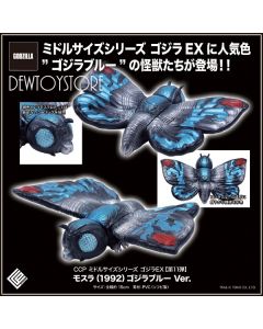 [Pre-order] CCP Middle Size Series Statue Fixed Pose Figure - Godzilla EX Vol. 11 - Mothra (1992) Godzilla Blue Ver.