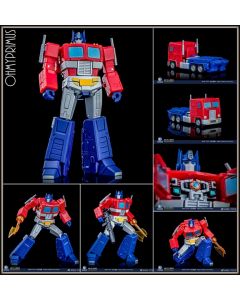 [Pre-order] Magic Square MS Toys MS-B46A MSB46A Light of Victory (Transformers G1 Legends Scale Optimus Prime)
