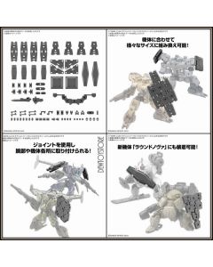 [Pre-order] Bandai 30MM Plamo Plastic Model Kit - Option Parts Set 19 (Multi Shield)